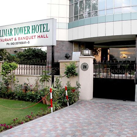 Shalimar Tower Hotel Lahore Exterior foto